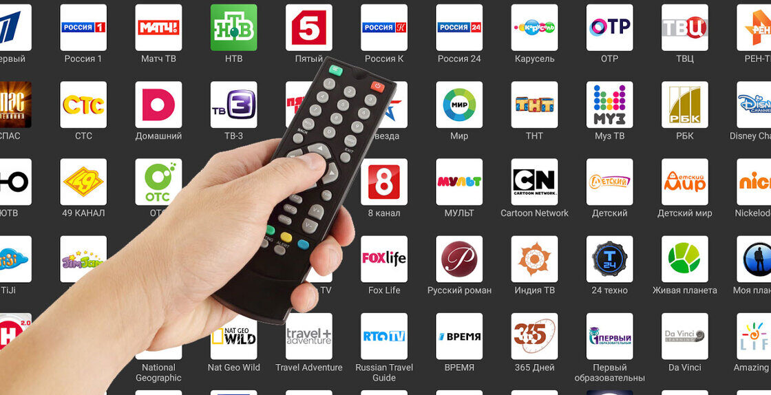 What channels and content can I access with IPTV?
