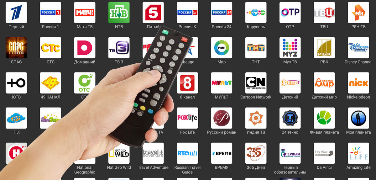 What channels and content can I access with IPTV?